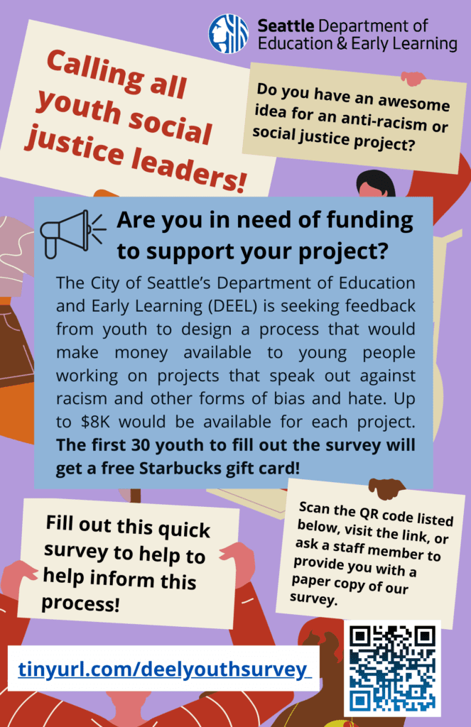 Are you in need of funding to support a social justice project? Youth can fill out this survey to help inform the process.